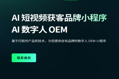 1人操盘100+账号，2025 IP培训圈都在用的AI矩阵获客变现SOP